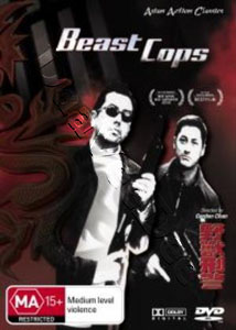 Beast Cops (DVD)
